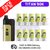 Lemon Lime Titan X 50000 Puff Pod Kit Box Of 10 - ukvapeworld