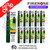 Lemon lime Firerose 600 Puff Vape Kits Box of 10 - ukvapeworld