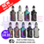 SMOK Mag-18 Vape Kit Standard Edition | ONLY £44.99