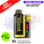 Shop Mango Ice Vozol 10000 10K Puff Vista Plug Kit - UK Vape World