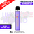Shop Metallic Purple GeekVape Sonder Q2 Pod Vape Kit - UK Vape World