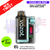 SHop Miami Mint Vozol 10000 10K Puff Vista Plug Kit - UK Vape World