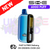 Mineral Water SKE SIKARY 6000 PUFF 6K Prefilled Kit