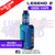 Shop Mint Green GeekVape Aegis Legend 2 L200 Sub Ohm Kit - ONLY £44.99 - UK Vape World