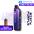 Hayati X4 Refillable Pod Vape Kit + Free 100ML Liquid - Misty Purple - UK Vape World