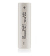 Molicel P26A 20700 Rechargeable Battery - UK Vape World 