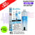 Shop Mr Blue Crystal Prime 10K Puff Pod Kit - UK Vape World
