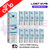 Shop Mr Blue Lost Vape Nic Salt Box Of 10 - £17.99 - UK Vape World