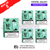 Mr Pink Crystal Galaxy 30K Kits Box Of 5