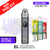 Nebula Gray Oxva Xlim Pro 2 DNA Pod Kit + FREE NIC SALT