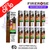 Oasis Firerose 600 Puff Vape Kits Box of 10 - ukvapeworld