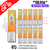 Shop Orange Mango Pod Salt Nexus Nic Salt Box Of 10 - UK Vape World