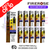 Orange zest Firerose 600 Puff Vape Kits Box of 10 - ukvapeworld