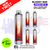 Peach Ice Bloody Bar Crystal 10K Puff Pack Of 5