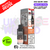Peach ICE IVG 3K Replacement Pod