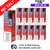 Shop Peach Ice - NastyLiq Nic Salt Box Of 10 - UK Vape World