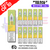 Shop Pineaple Passion Lime Pod Salt Nexus Nic Salt Box Of 10 - UK Vape World
