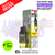 Pineapple ICE IVG 3K Replacement Pod