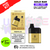 Pineapple Ice Gold Bar Apollo 20K Prefilled Pod Kit