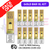 Pineapple Ice Gold Bar XL Prefilled KITS Box of 10 - ukvapeworld