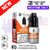 Shop Pineapple Peach Mango Juice Bar Nic Salt 10ML eLiquid Only £1.99 - UK Vape World