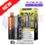 Pineapple Edition Pyne Pod Click S 30K Puff Kit - UKVAPEWORLD