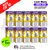 Shop Pineapple ICE Lost Mary NERA 30K Puff Box Of 10 - UK Vape World