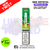 Pineapple ICE SKE CRYSTAL Bar Pro 600 Puff Prefilled Pod Kit