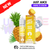 Pineapple Just Juice 40ml Saltfill E-Liquid