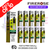 Pineapple peach mango Firerose 600 Puff Vape Kits Box of 10 - ukvapeworld