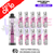 Pink Lemonade HIGO Crystal Pro 600 Puff Kits Box Of 10