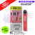 Pink LemonadeDojo Blast 2000 2K Puff Kit-ukvapeworld