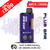 Plum Bar DOVPO ACE Bar 3000 4 in 1 Disposable Kit