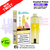 Shop Prime Special Crystal Prime 10K Puff Pod Kit - UK Vape World