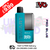 Shop Pro Blue IVG 5500 Smart Disposable Kit - ONLY £9.99 - UK Vape World