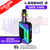 Shop Rainbow GeekVape Aegis Legend 2 L200 Sub Ohm Kit - ONLY £44.99 - UK Vape World