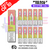 Shop Raspberry Grapefruit Pod Salt Nexus Nic Salt Box Of 10 - UK Vape World