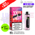 Red Edition Elf Bar 3200 & 2400 Puff (4 in 1) Prefilled Pod Kit