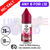 Shop Red Apple ICE Crystal Clear Bar Nic 10ML Nicotine Salt eLiquid - UK Vape World