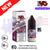 Riberry Lemonade IVG NicSalt 10ML E-liquid ANY 5 BAR SALTS FOR £12 - Activated At Checkout
