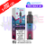 Shop Blackcurrant Juice Hayati Pro Max 6K Prefilled Pod Kit - Any 3 For £21 - UK Vape World