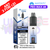 Shop Blue Frozen Hayati Pro Max 6K Prefilled Pod Kit - Any 3 For £21 - UK Vape World