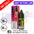 Shop Strawberry Raspberry NastyLiq 10ML Nic Salt eLiquid - UK Vape World