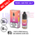 Strawberry Raspberry Cherry ICE Bloody Mary 10ml nic salt e-liquid - UK Vape World