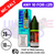 NastyLiq 'Tobacco Menthol' Nic Salt By Nasty Eliquids - UK Vape World
