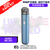 Sierra Blue Flexus Q Pod Kit + Free 2x Salt