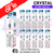 Skitz Crystal CP Pro Nic Salts Box Of 10