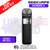 Shop Black GeekVape Sonder U Pod Kit + 2x FREE SALTS - UK Vape World