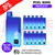 Sour Blue pixl 8000 Kits Box Of 10 - ukvapeworld