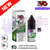 Sour Green Apple IVG NicSalt 10ML E-liquid Experience a blast of tart flavor with this unique nic salt blend - UK Vape World